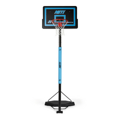 Net1 Conquer Portable Basketball System